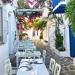 New Spacious With Balcony In The Heart Of Náoussa